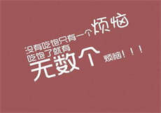 优等生小玉的y变后续

